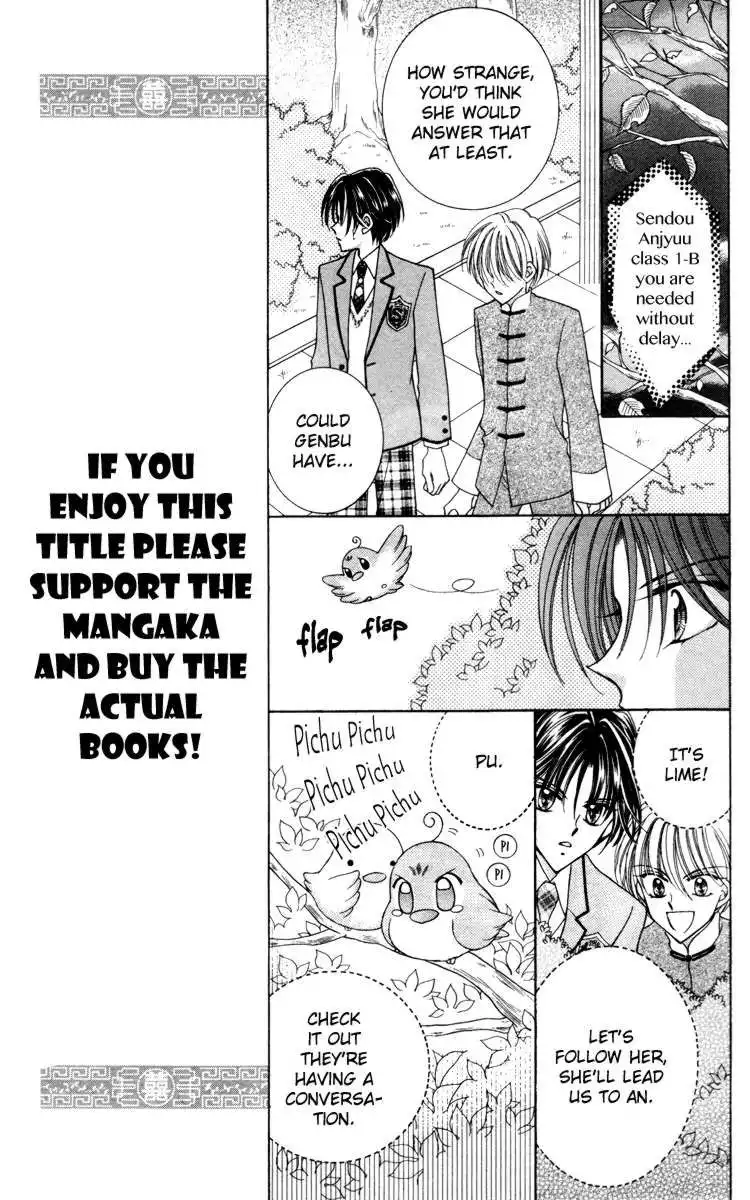 Saint Dragon Girl Miracle Chapter 16 22